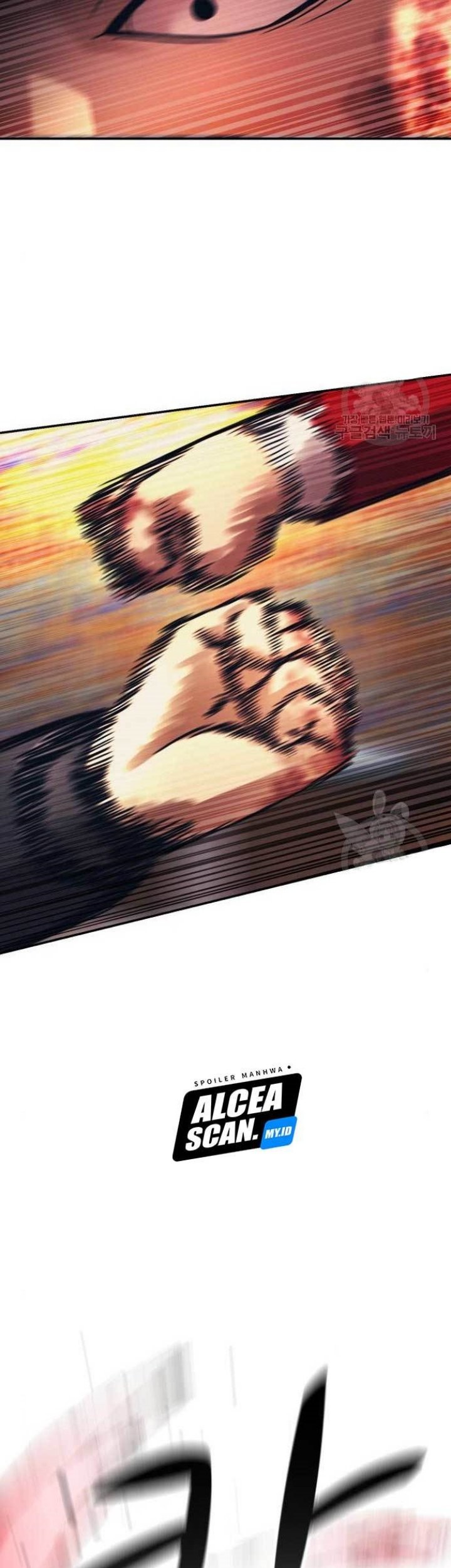 Injagang Chapter 51 Gambar 50