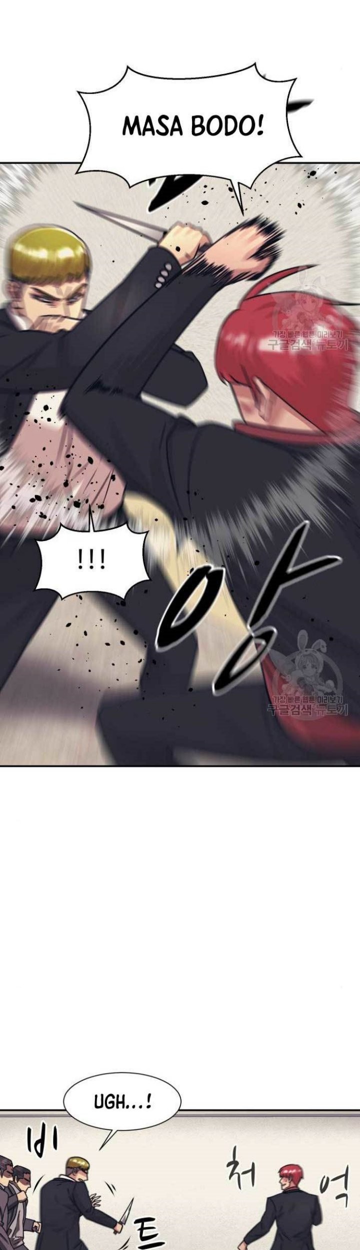 Injagang Chapter 51 Gambar 8