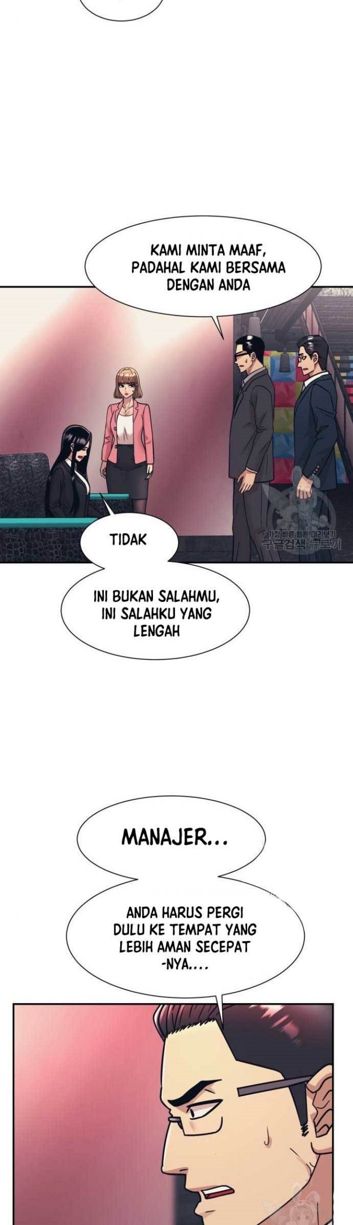 Injagang Chapter 51 Gambar 21