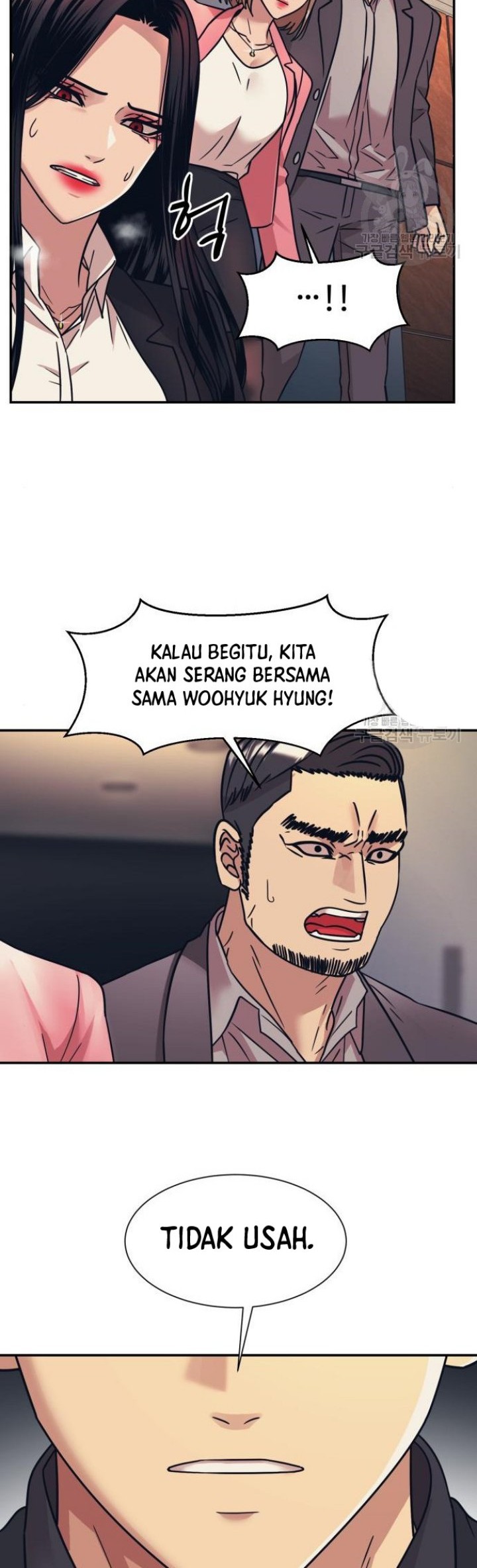 Injagang Chapter 50 Gambar 27