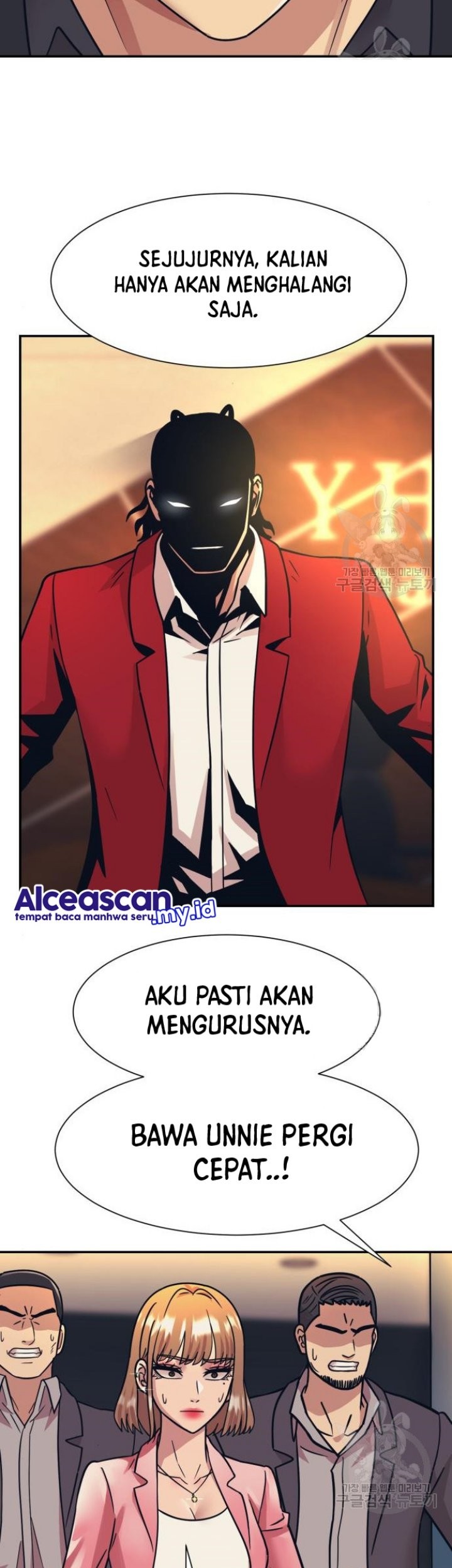 Injagang Chapter 50 Gambar 28