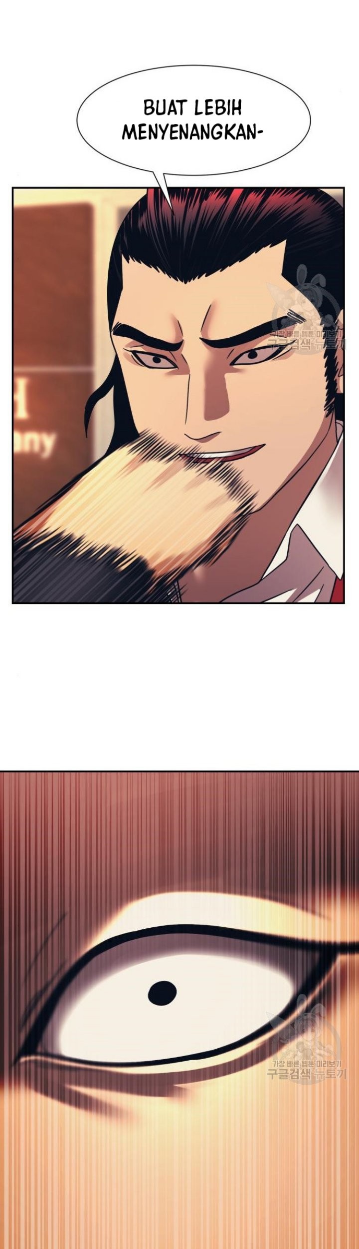 Injagang Chapter 50 Gambar 44