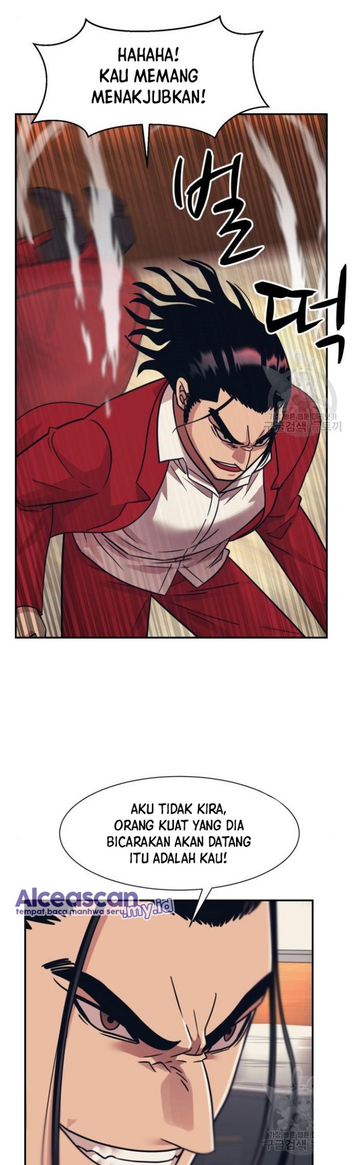 Injagang Chapter 50 Gambar 13