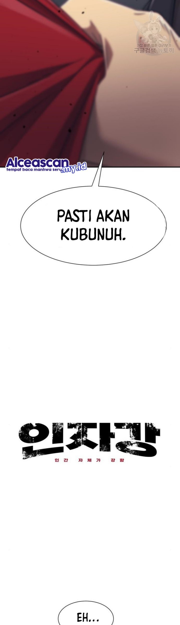 Injagang Chapter 50 Gambar 16