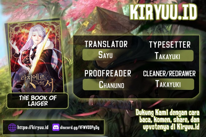 Baca Komik The Book of Lagier Chapter 77 Gambar 1