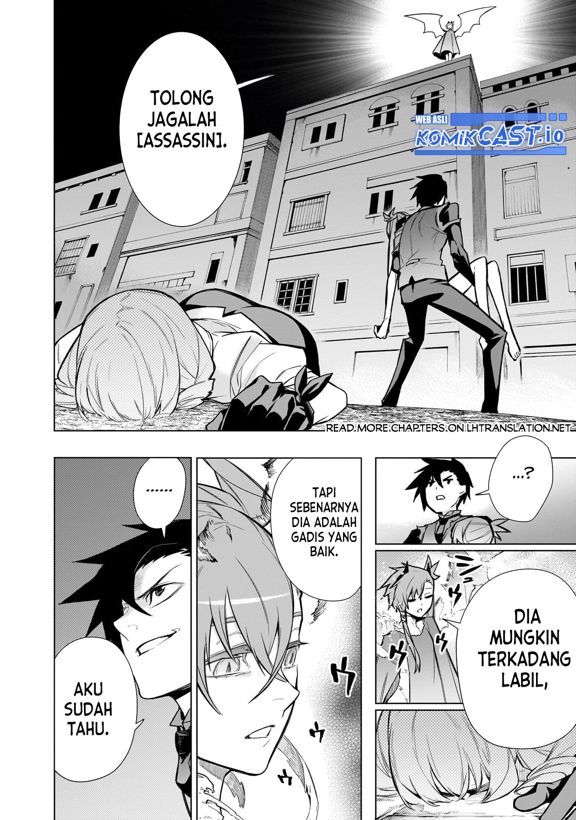 Kuro no Shoukanshi Chapter 116 Gambar 11