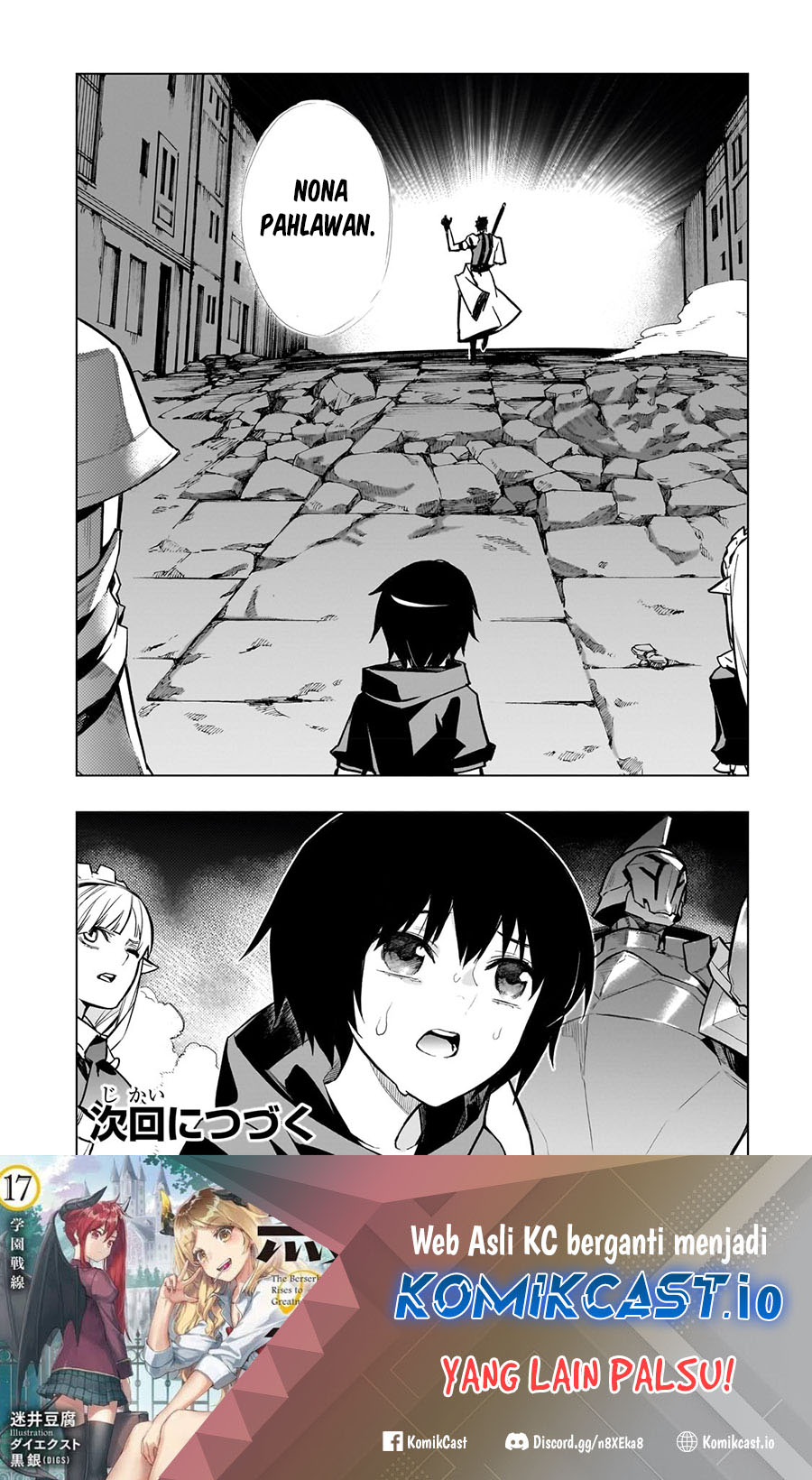 Kuro no Shoukanshi Chapter 116 Gambar 17