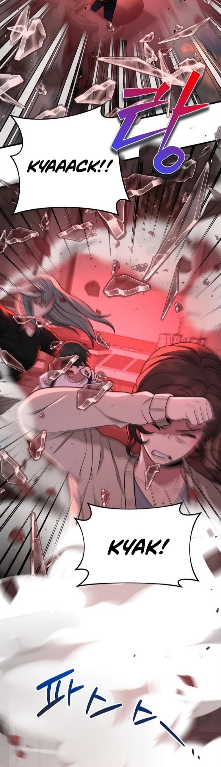 Heir of Mythical Heroes Chapter 24 Gambar 37