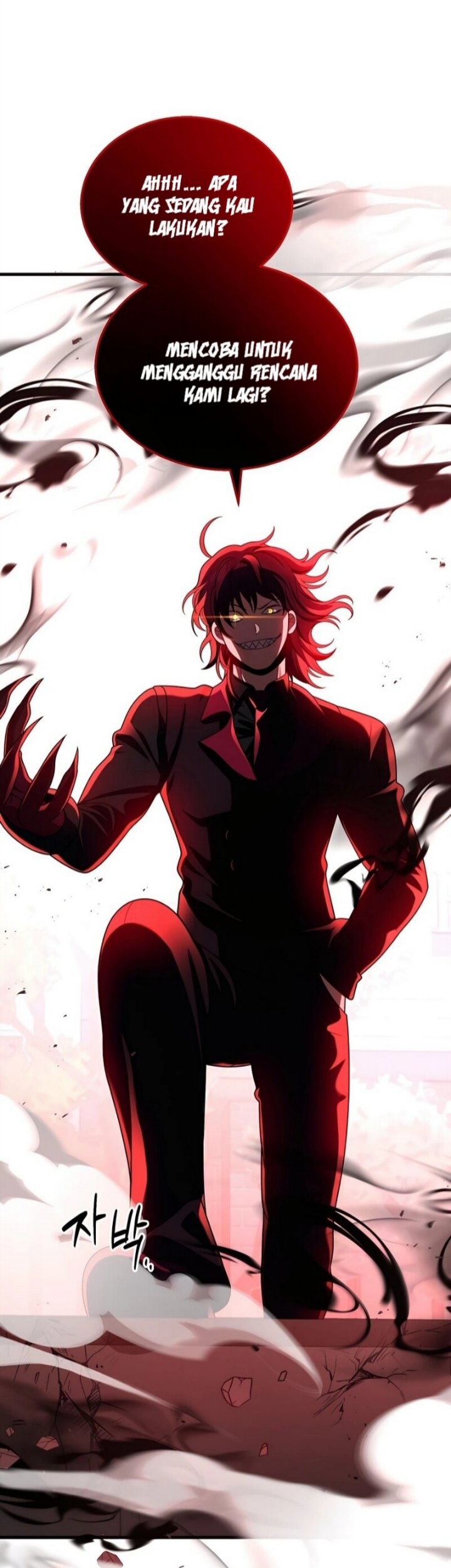 Heir of Mythical Heroes Chapter 24 Gambar 40
