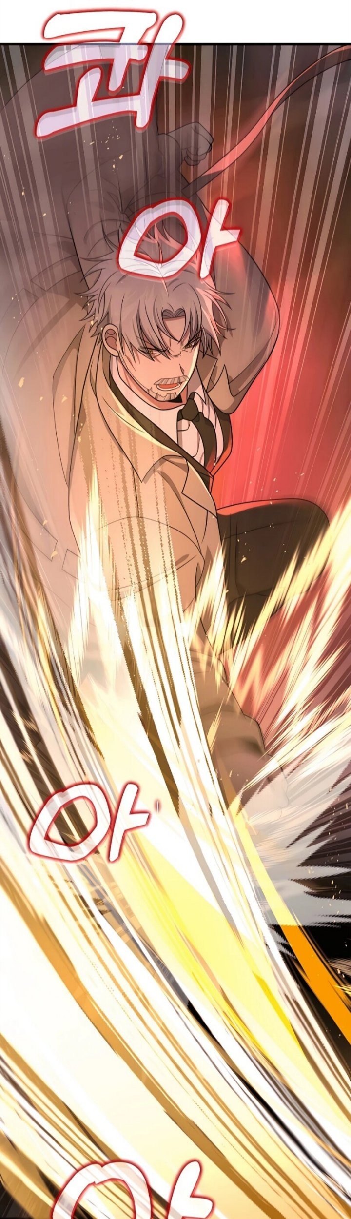 Heir of Mythical Heroes Chapter 24 Gambar 44