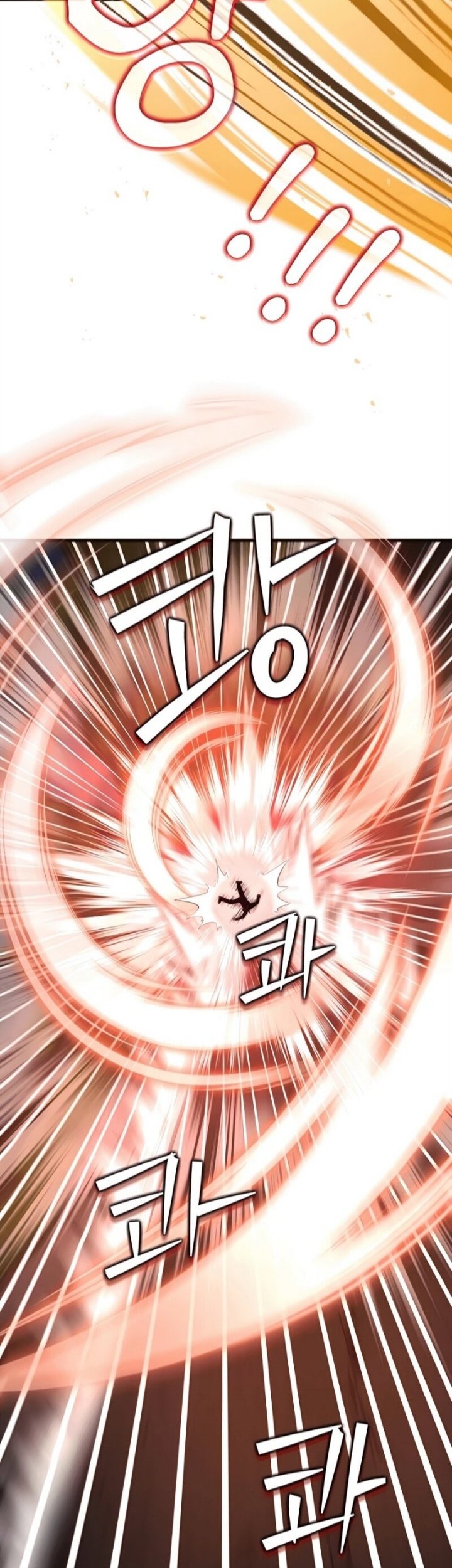 Heir of Mythical Heroes Chapter 24 Gambar 45