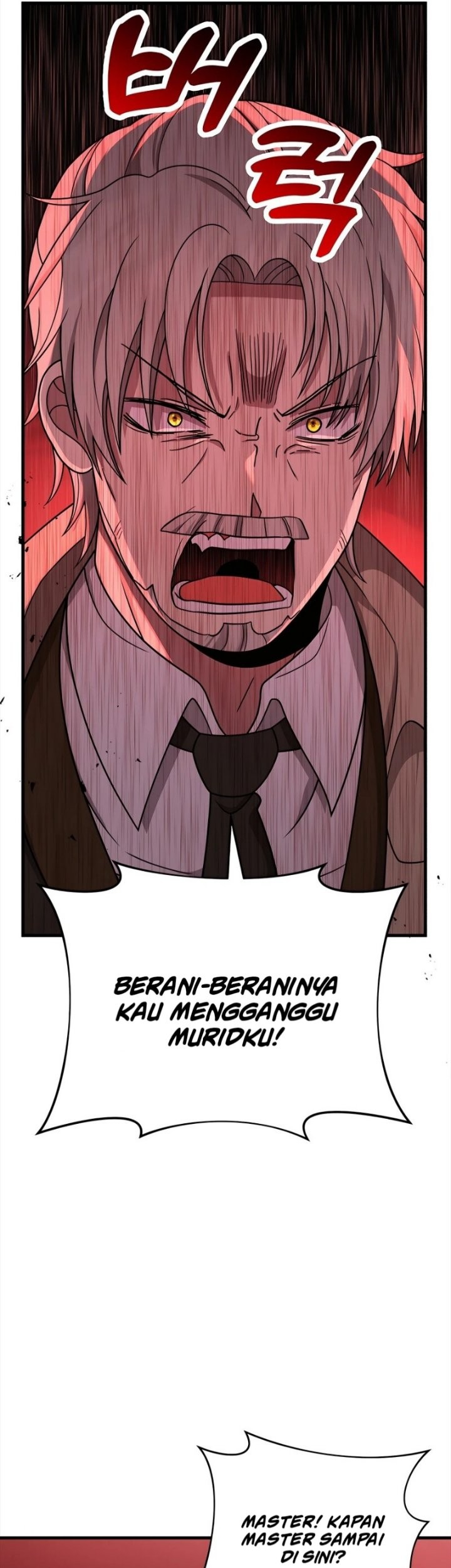 Heir of Mythical Heroes Chapter 24 Gambar 48