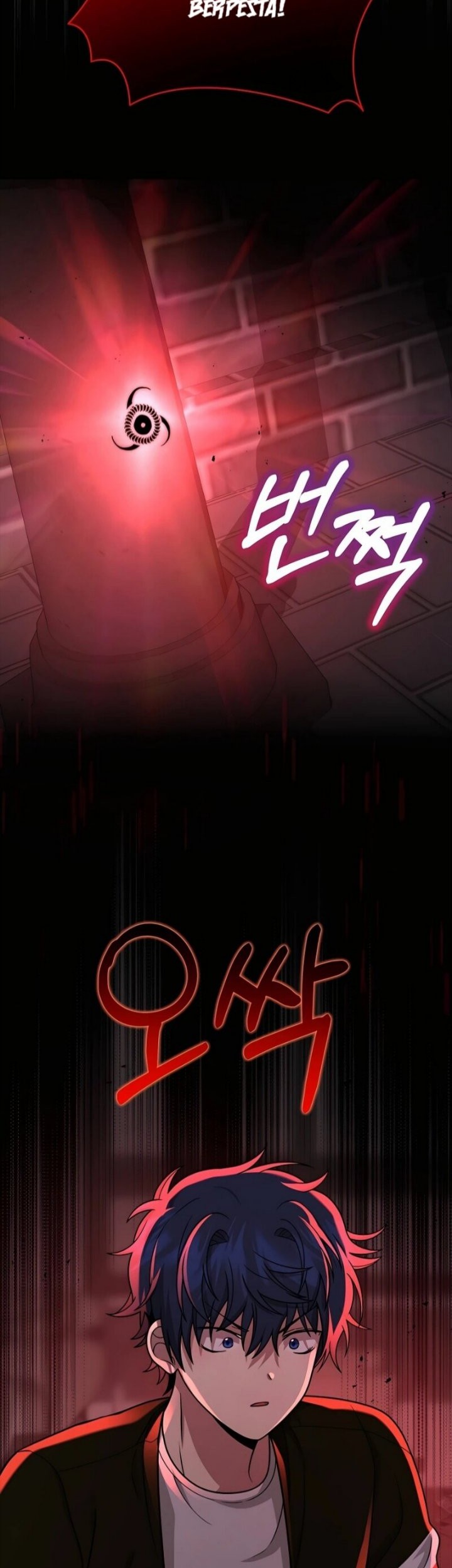 Heir of Mythical Heroes Chapter 24 Gambar 58