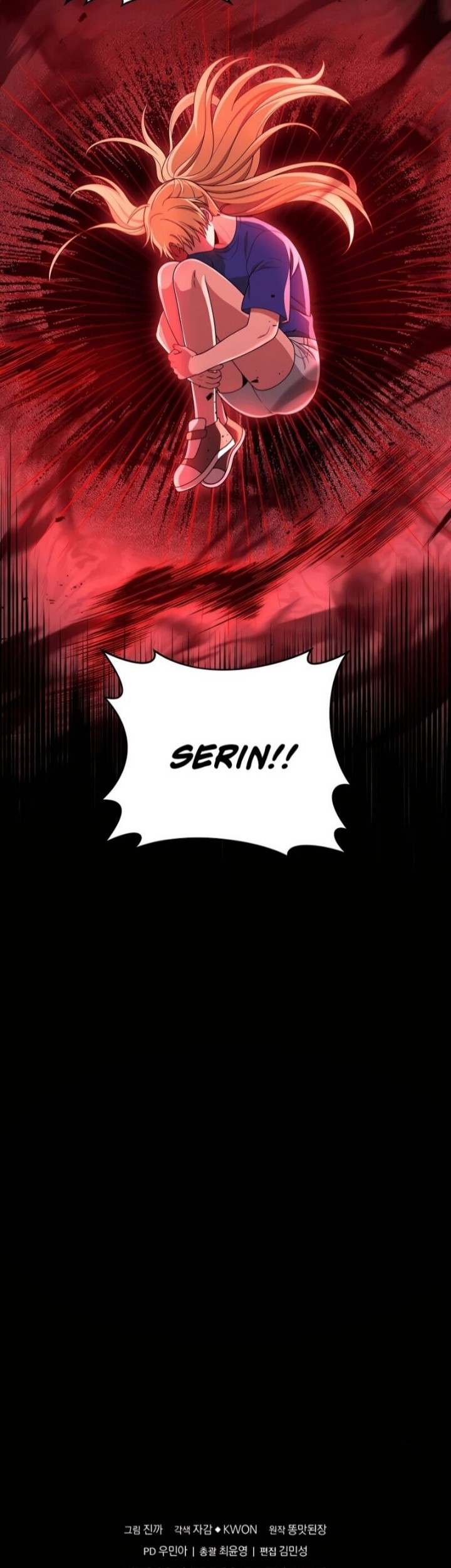 Heir of Mythical Heroes Chapter 24 Gambar 65