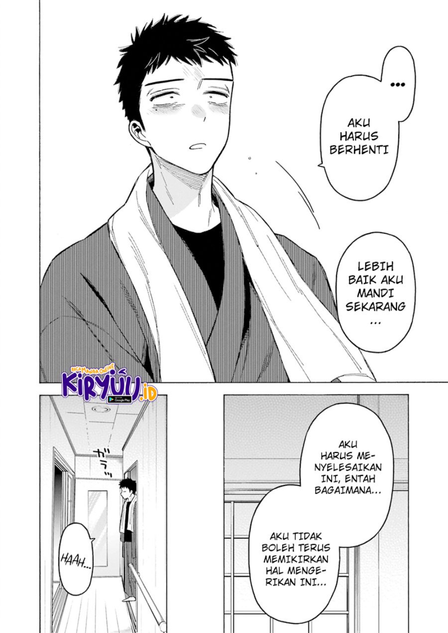 Sono Bisque Doll wa Koi wo suru Chapter 93 Gambar 11