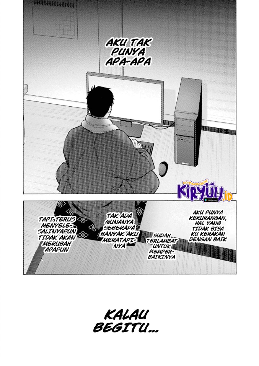Sono Bisque Doll wa Koi wo suru Chapter 93 Gambar 16