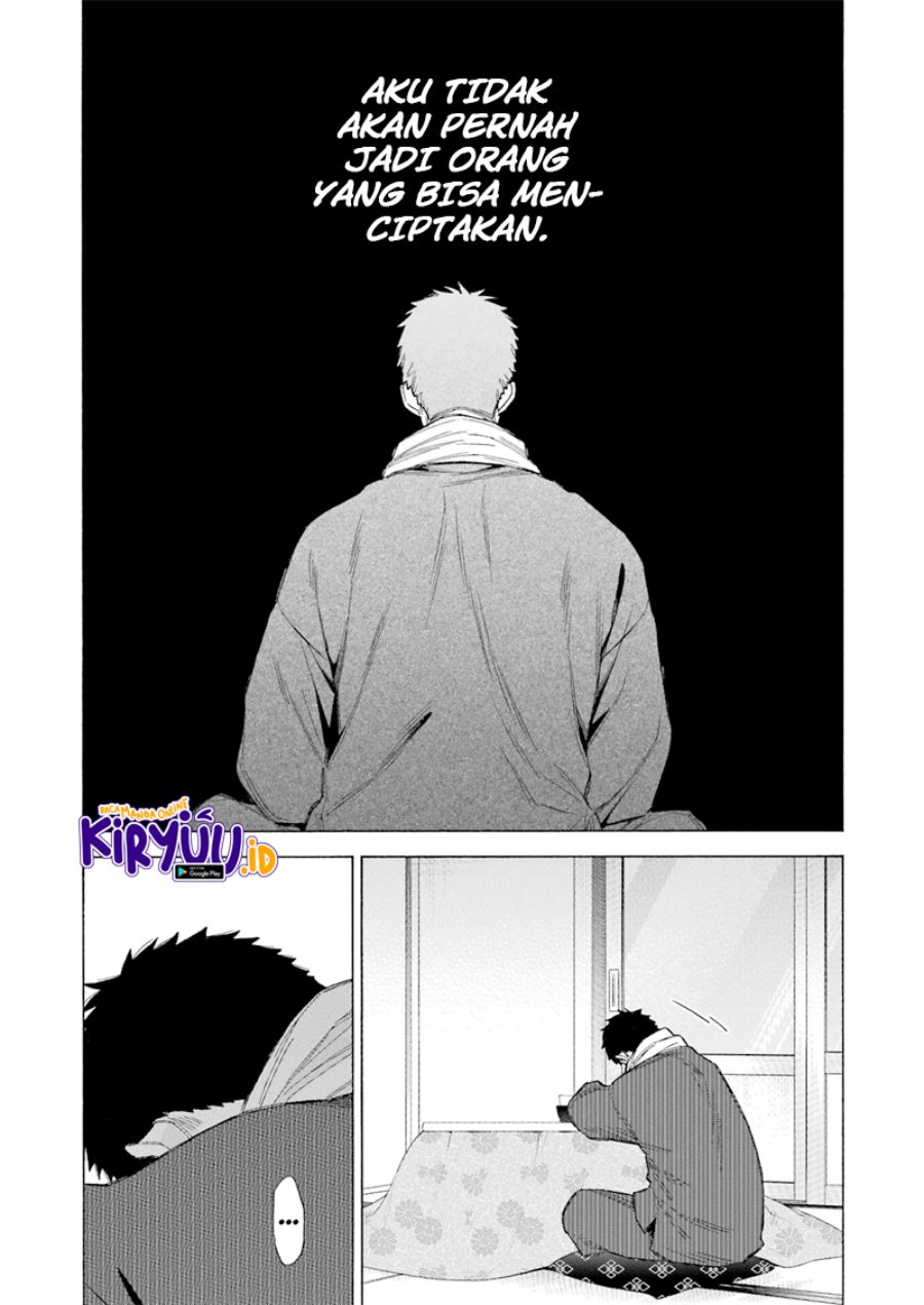 Sono Bisque Doll wa Koi wo suru Chapter 93 Gambar 8