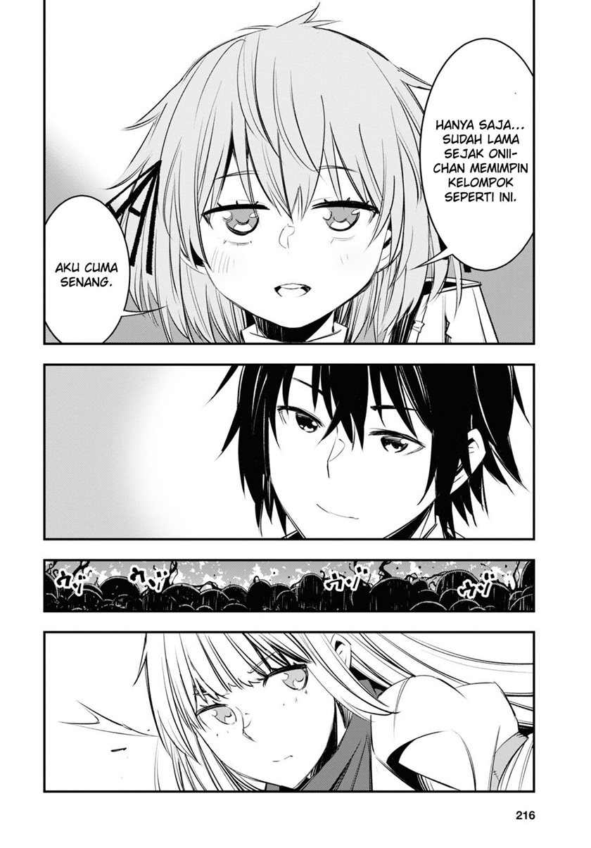 Shin no Nakama janai to Yuusha no Party wo Oidasareta node Henkyou de Slow Life suru Koto ni shimashita Chapter 57 Gambar 10