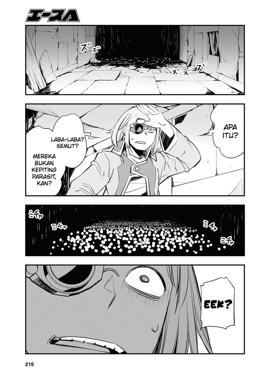 Shin no Nakama janai to Yuusha no Party wo Oidasareta node Henkyou de Slow Life suru Koto ni shimashita Chapter 57 Gambar 13