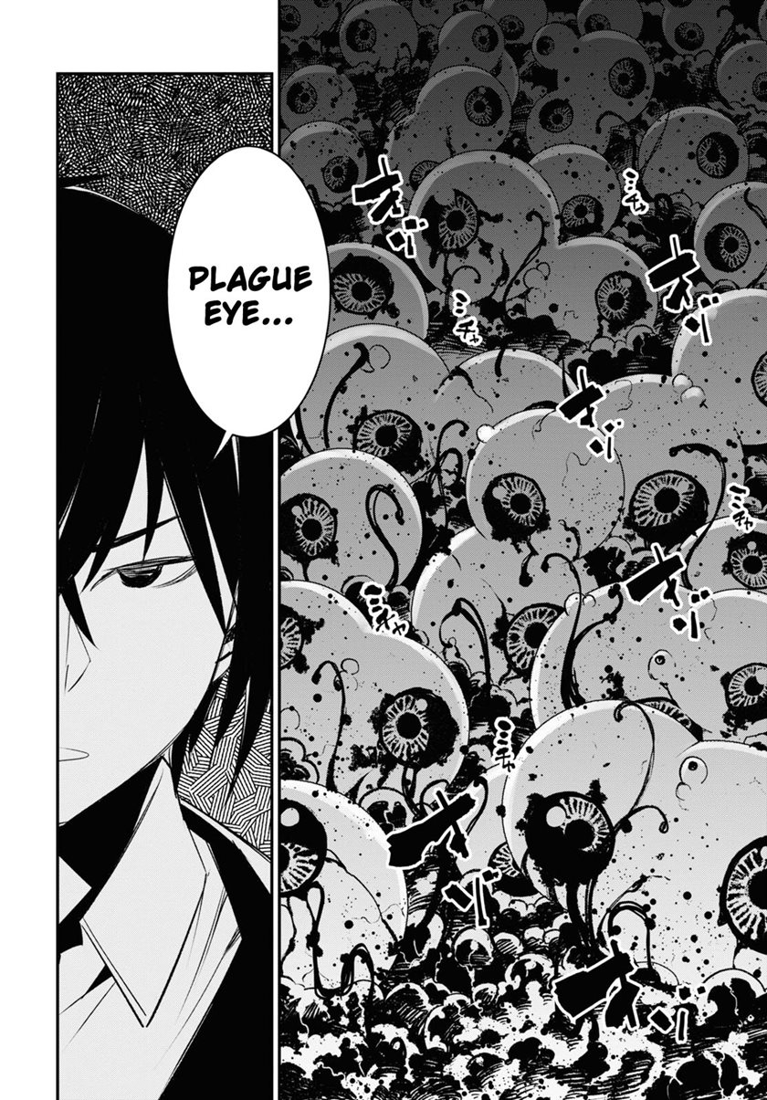Shin no Nakama janai to Yuusha no Party wo Oidasareta node Henkyou de Slow Life suru Koto ni shimashita Chapter 57 Gambar 14