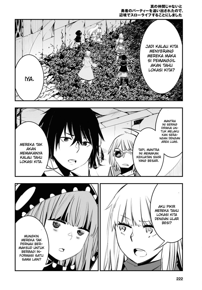 Shin no Nakama janai to Yuusha no Party wo Oidasareta node Henkyou de Slow Life suru Koto ni shimashita Chapter 57 Gambar 16