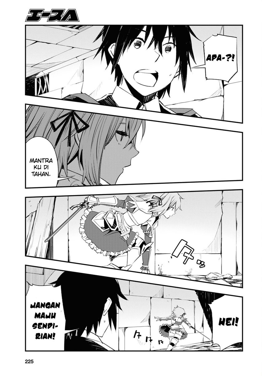 Shin no Nakama janai to Yuusha no Party wo Oidasareta node Henkyou de Slow Life suru Koto ni shimashita Chapter 57 Gambar 19