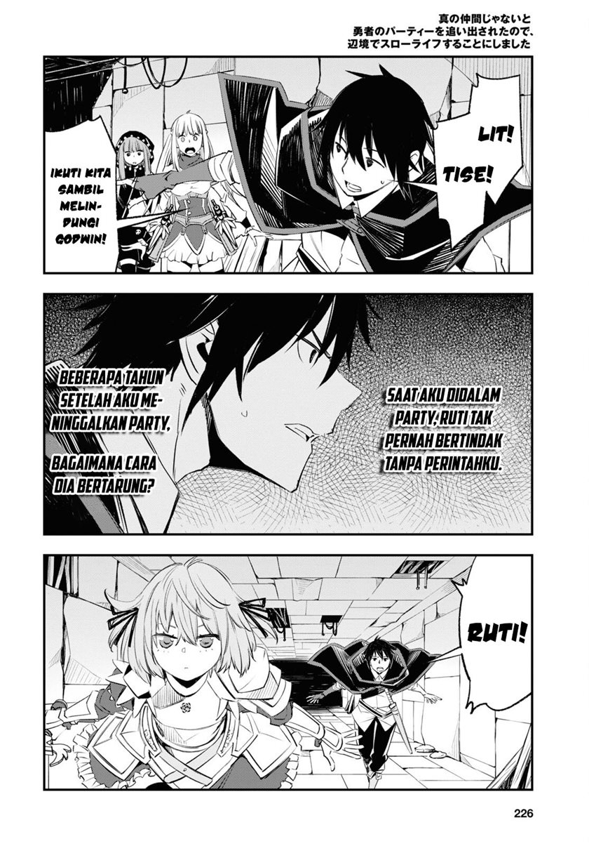 Shin no Nakama janai to Yuusha no Party wo Oidasareta node Henkyou de Slow Life suru Koto ni shimashita Chapter 57 Gambar 20