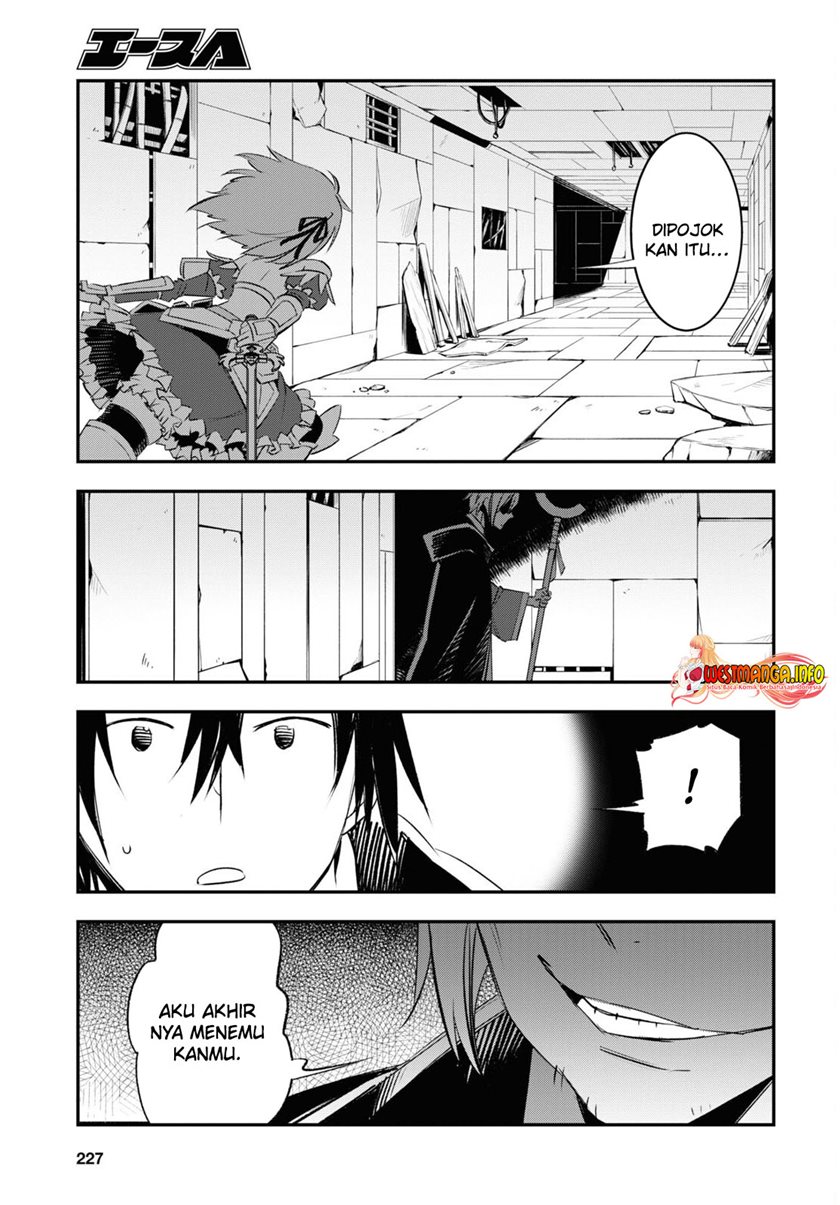 Shin no Nakama janai to Yuusha no Party wo Oidasareta node Henkyou de Slow Life suru Koto ni shimashita Chapter 57 Gambar 21