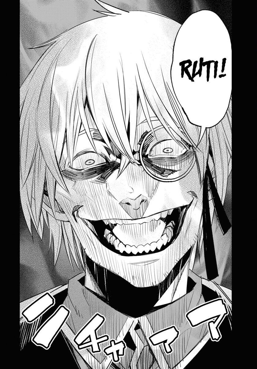 Shin no Nakama janai to Yuusha no Party wo Oidasareta node Henkyou de Slow Life suru Koto ni shimashita Chapter 57 Gambar 22