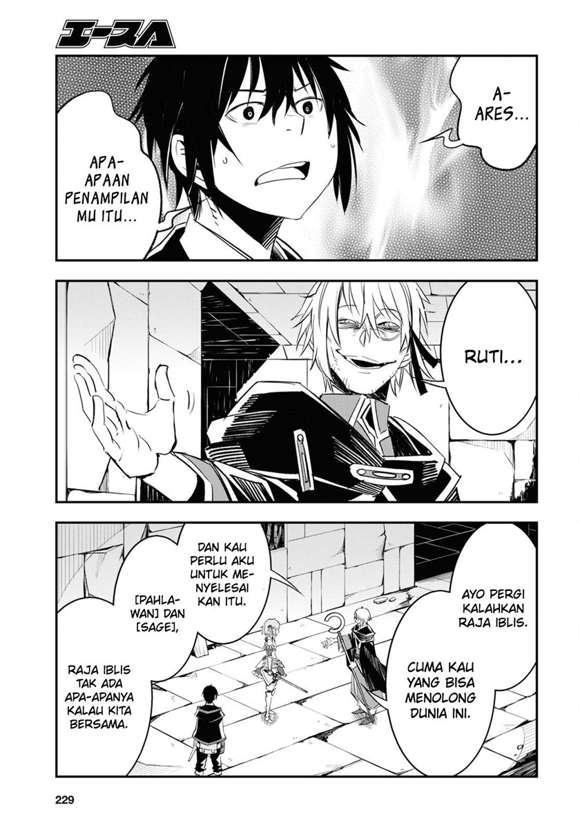 Shin no Nakama janai to Yuusha no Party wo Oidasareta node Henkyou de Slow Life suru Koto ni shimashita Chapter 57 Gambar 23