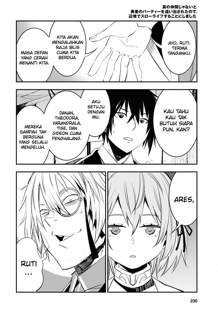 Shin no Nakama janai to Yuusha no Party wo Oidasareta node Henkyou de Slow Life suru Koto ni shimashita Chapter 57 Gambar 24