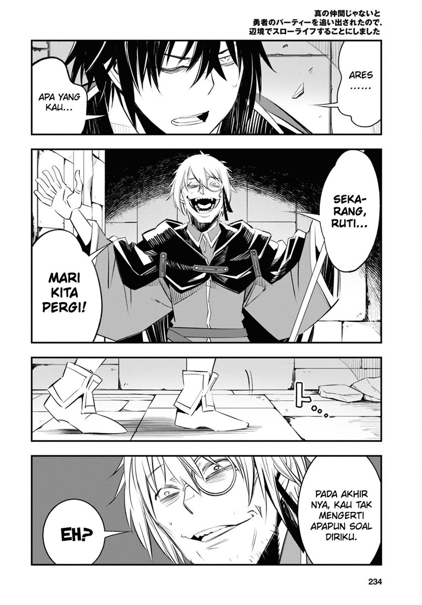 Shin no Nakama janai to Yuusha no Party wo Oidasareta node Henkyou de Slow Life suru Koto ni shimashita Chapter 57 Gambar 28