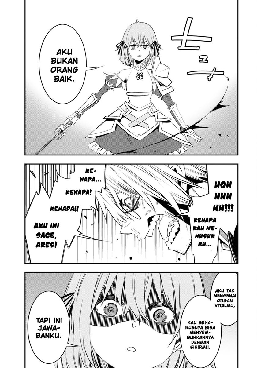 Shin no Nakama janai to Yuusha no Party wo Oidasareta node Henkyou de Slow Life suru Koto ni shimashita Chapter 57 Gambar 31