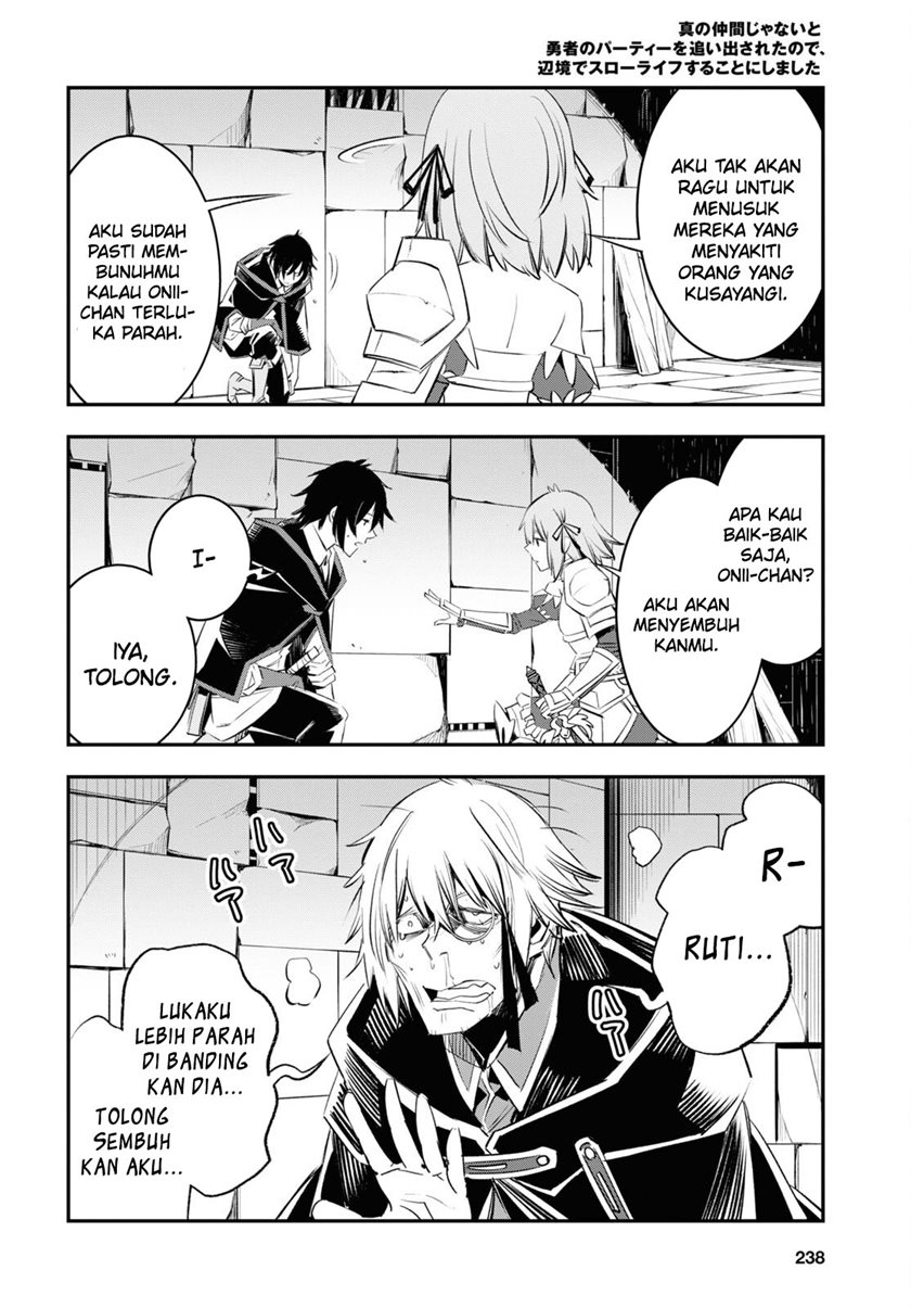 Shin no Nakama janai to Yuusha no Party wo Oidasareta node Henkyou de Slow Life suru Koto ni shimashita Chapter 57 Gambar 32