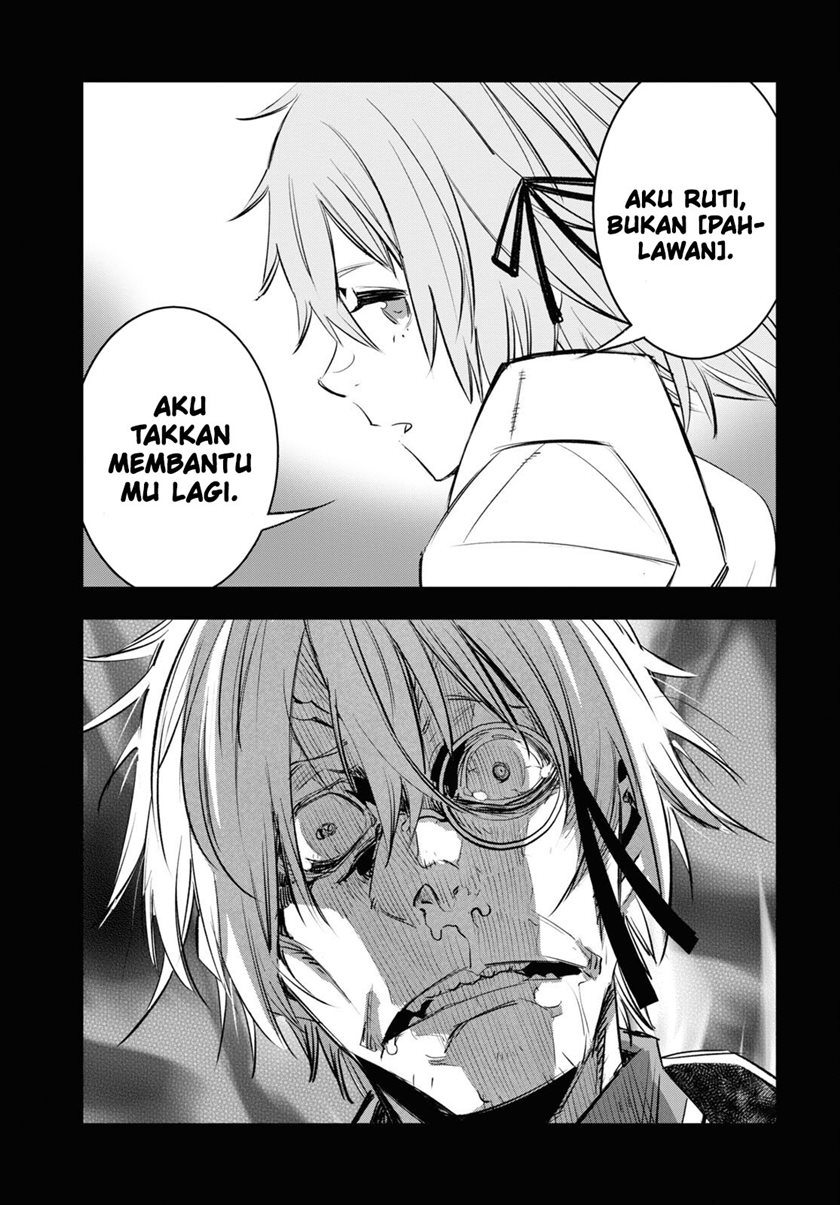 Shin no Nakama janai to Yuusha no Party wo Oidasareta node Henkyou de Slow Life suru Koto ni shimashita Chapter 57 Gambar 33