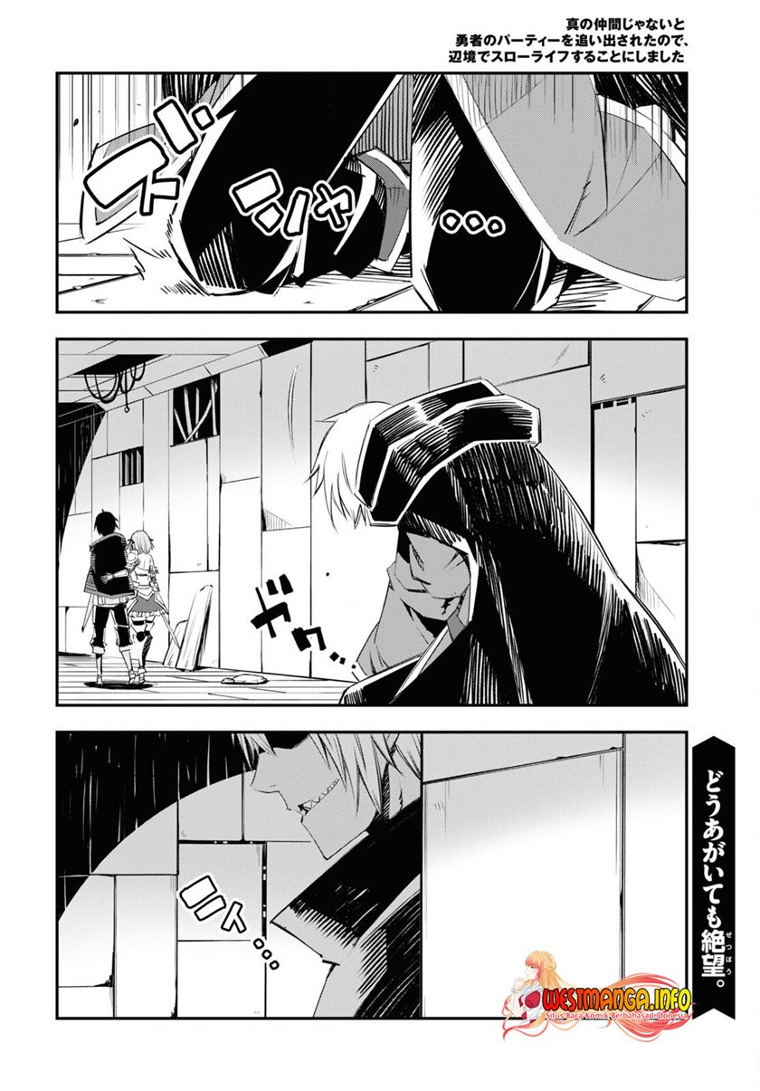 Shin no Nakama janai to Yuusha no Party wo Oidasareta node Henkyou de Slow Life suru Koto ni shimashita Chapter 57 Gambar 34
