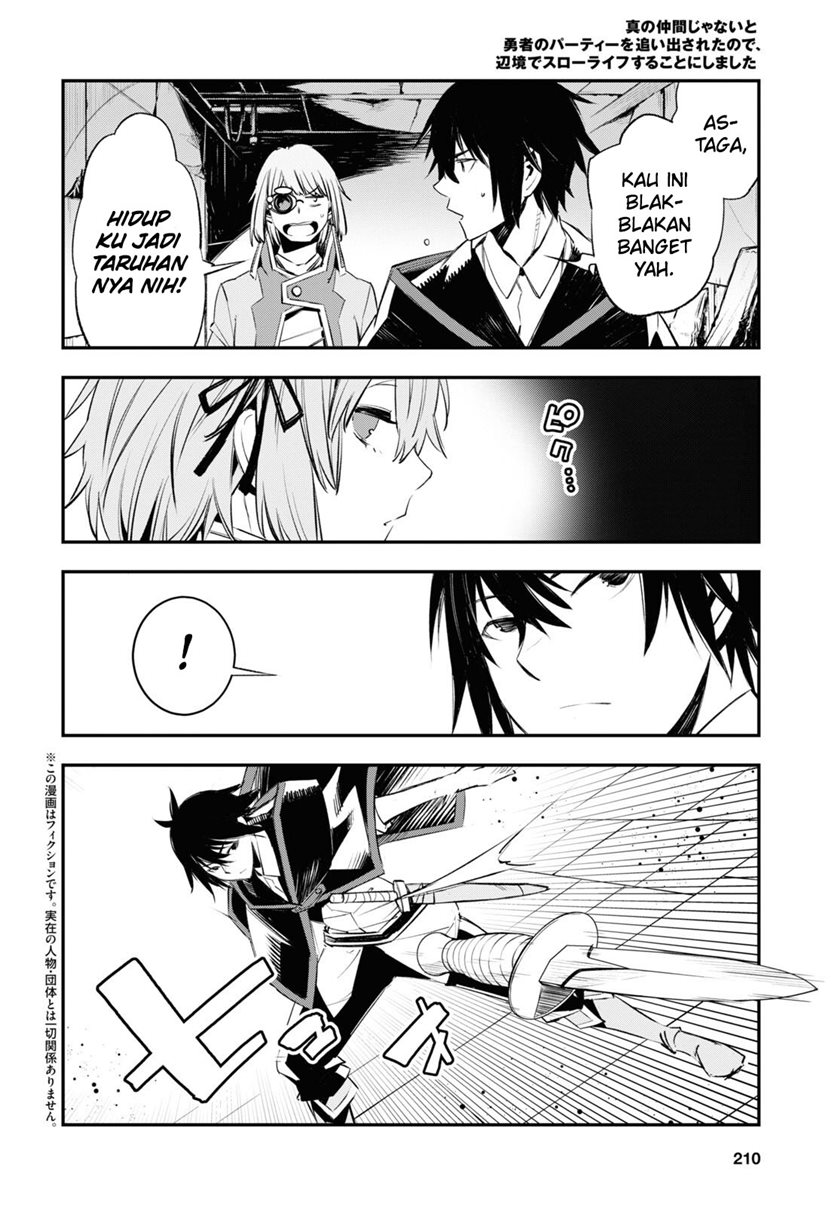Shin no Nakama janai to Yuusha no Party wo Oidasareta node Henkyou de Slow Life suru Koto ni shimashita Chapter 57 Gambar 4