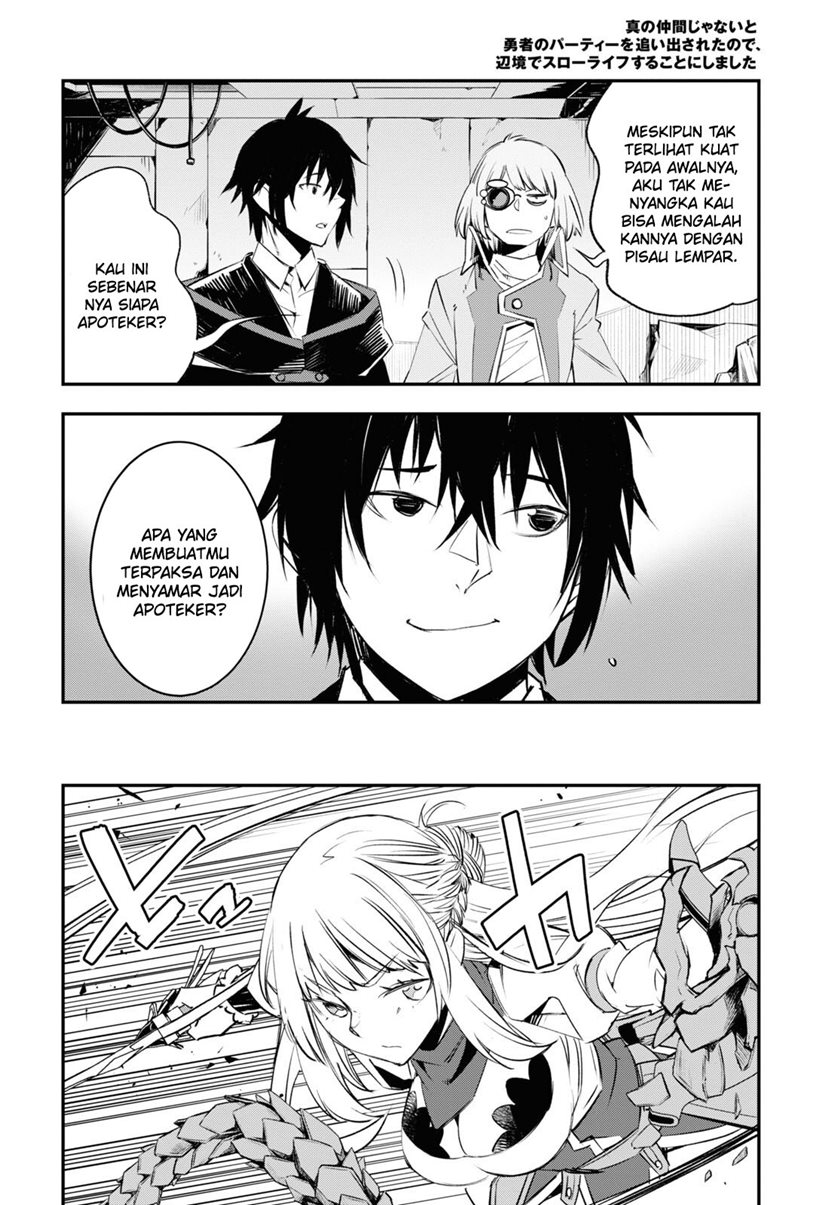Shin no Nakama janai to Yuusha no Party wo Oidasareta node Henkyou de Slow Life suru Koto ni shimashita Chapter 57 Gambar 6