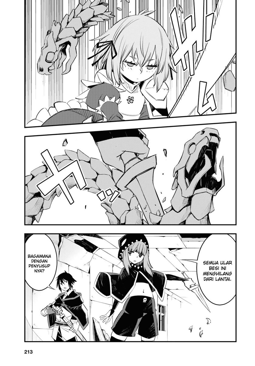 Shin no Nakama janai to Yuusha no Party wo Oidasareta node Henkyou de Slow Life suru Koto ni shimashita Chapter 57 Gambar 7