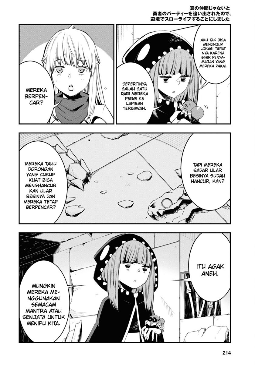 Shin no Nakama janai to Yuusha no Party wo Oidasareta node Henkyou de Slow Life suru Koto ni shimashita Chapter 57 Gambar 8