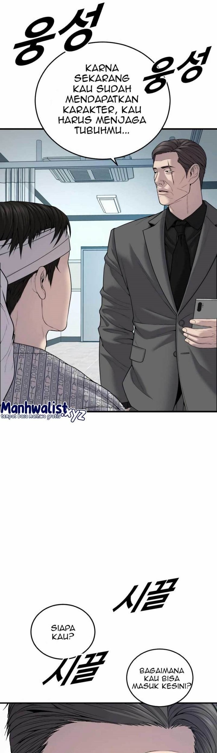 Juvenile Offender Chapter 20 Gambar 67