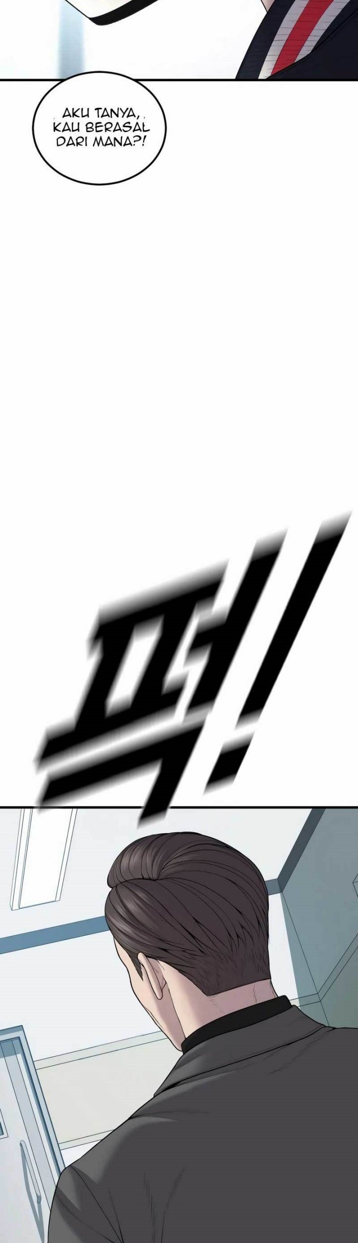 Juvenile Offender Chapter 20 Gambar 69