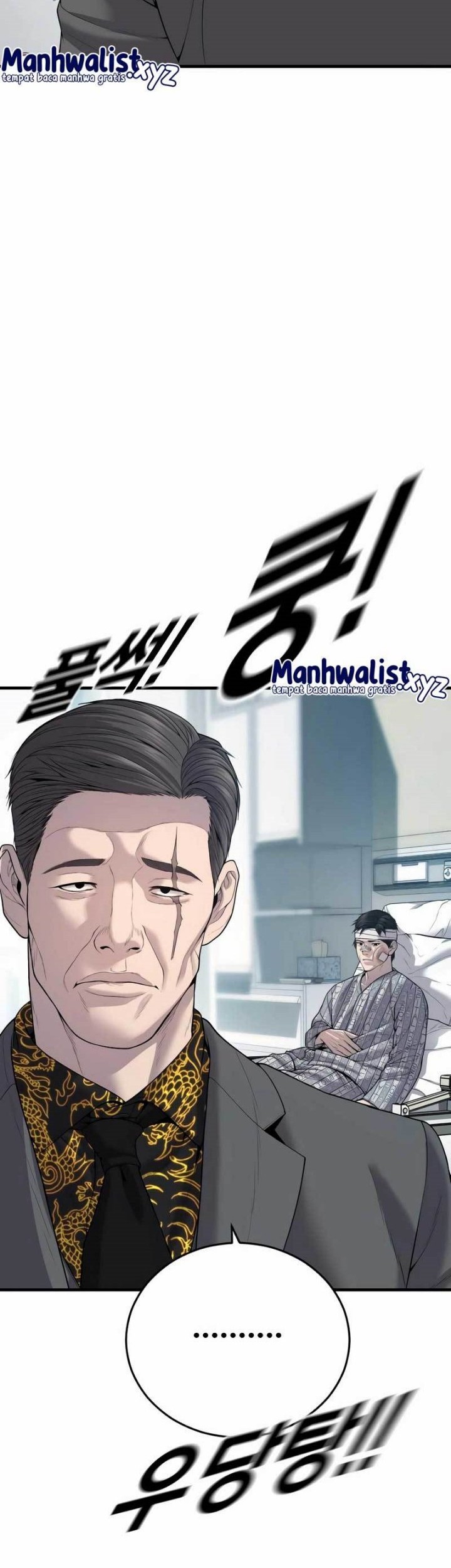 Juvenile Offender Chapter 20 Gambar 70