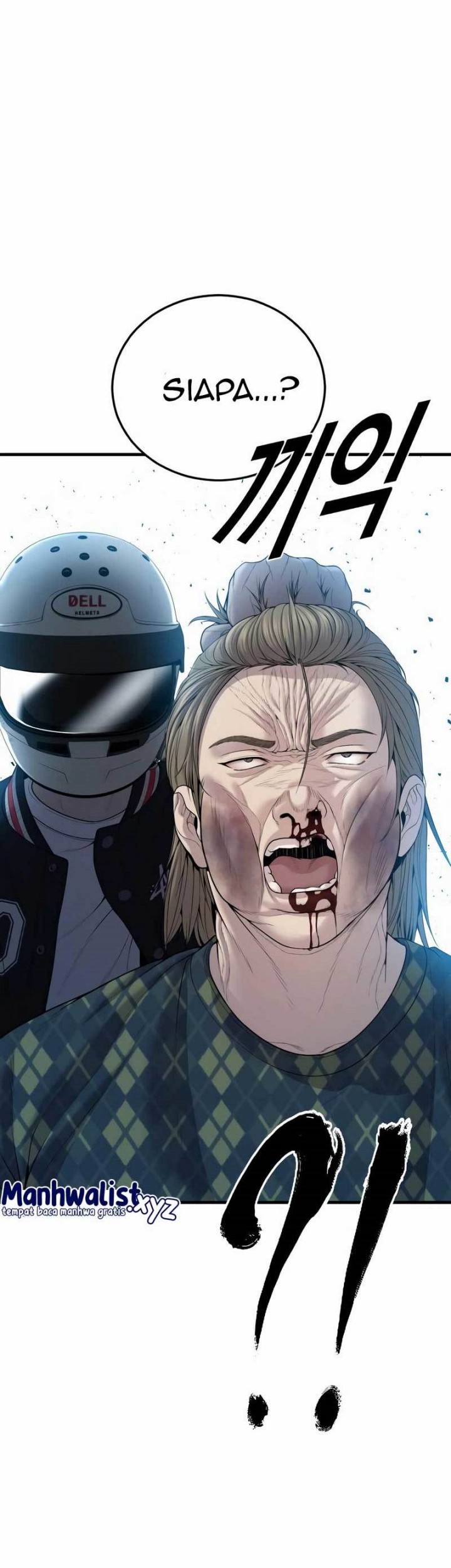 Juvenile Offender Chapter 20 Gambar 73