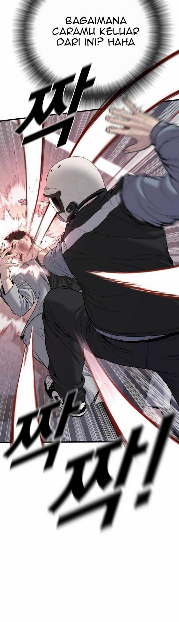 Juvenile Offender Chapter 20 Gambar 7