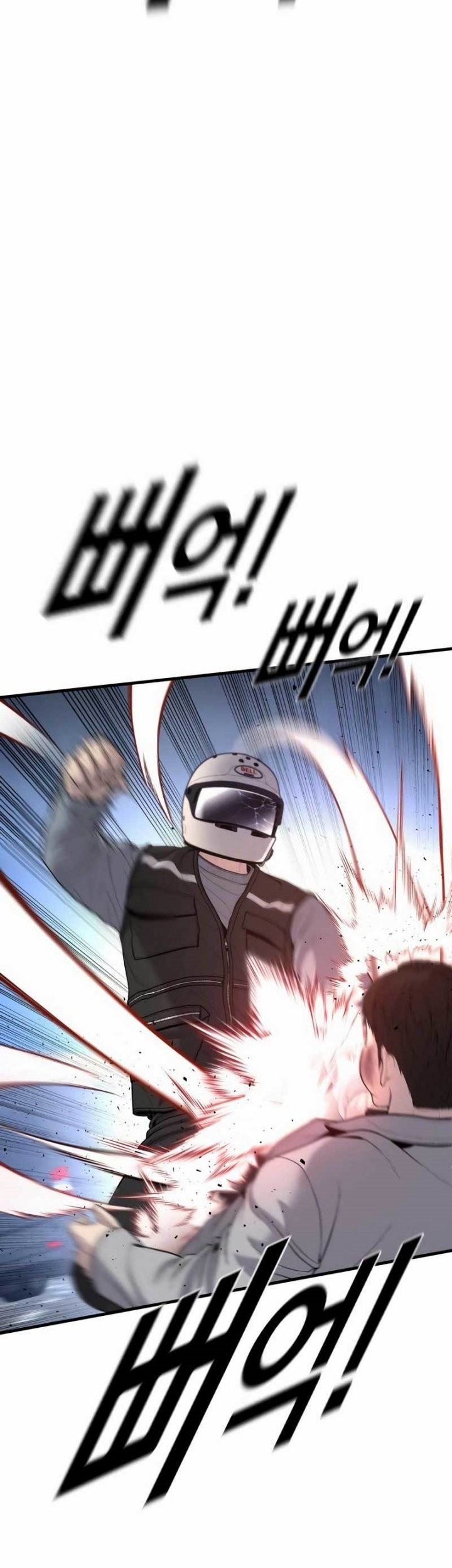 Juvenile Offender Chapter 20 Gambar 11