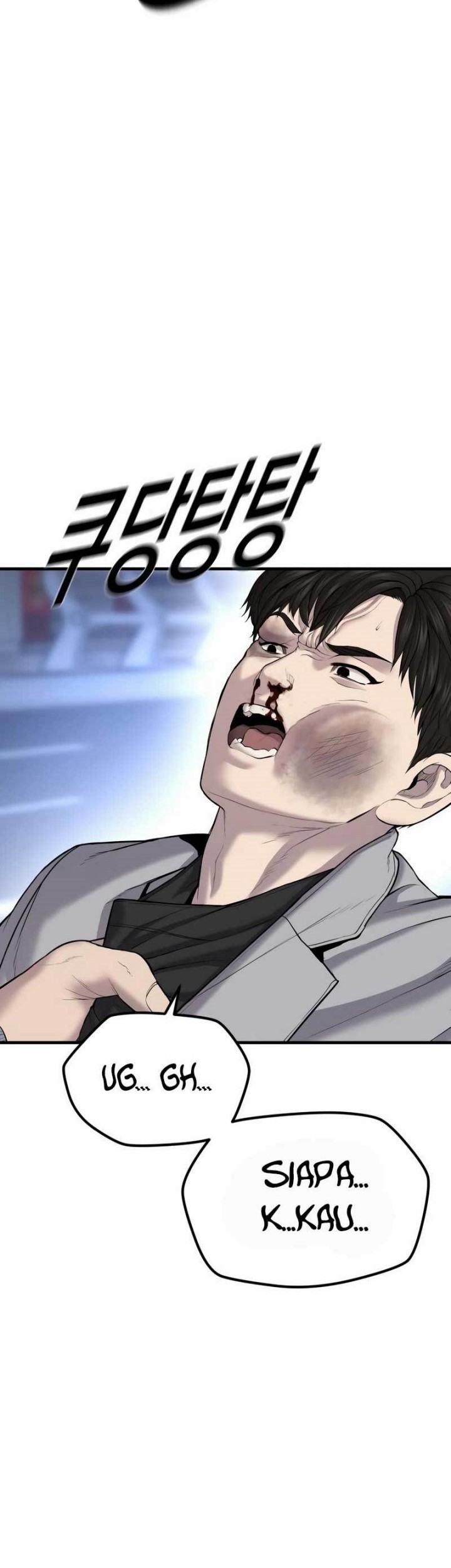 Juvenile Offender Chapter 20 Gambar 14