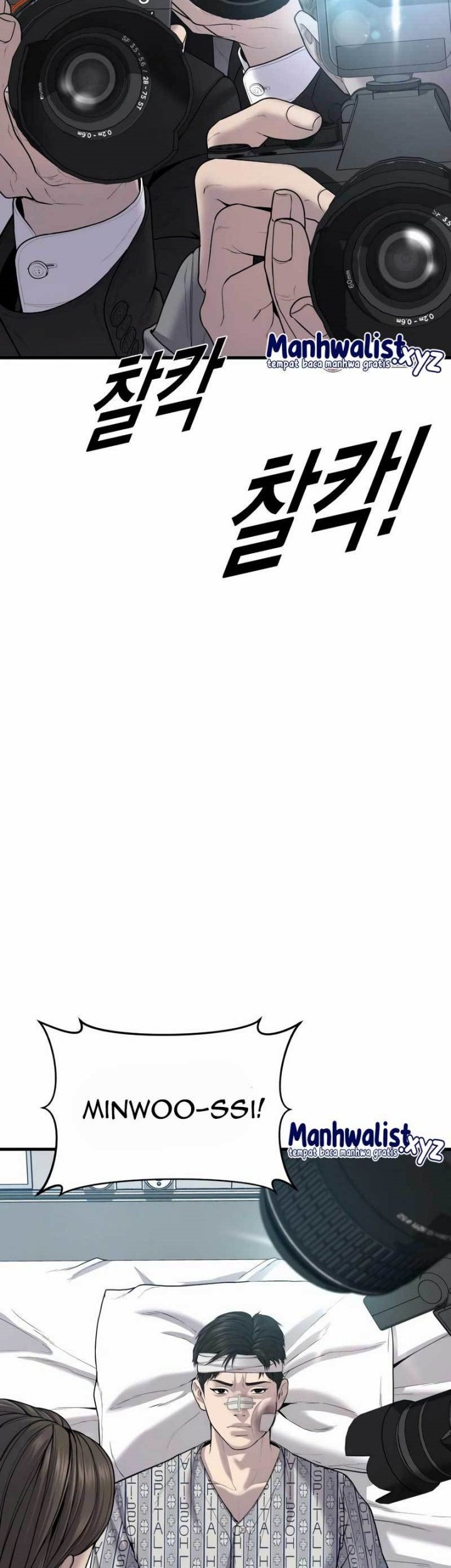 Juvenile Offender Chapter 20 Gambar 23