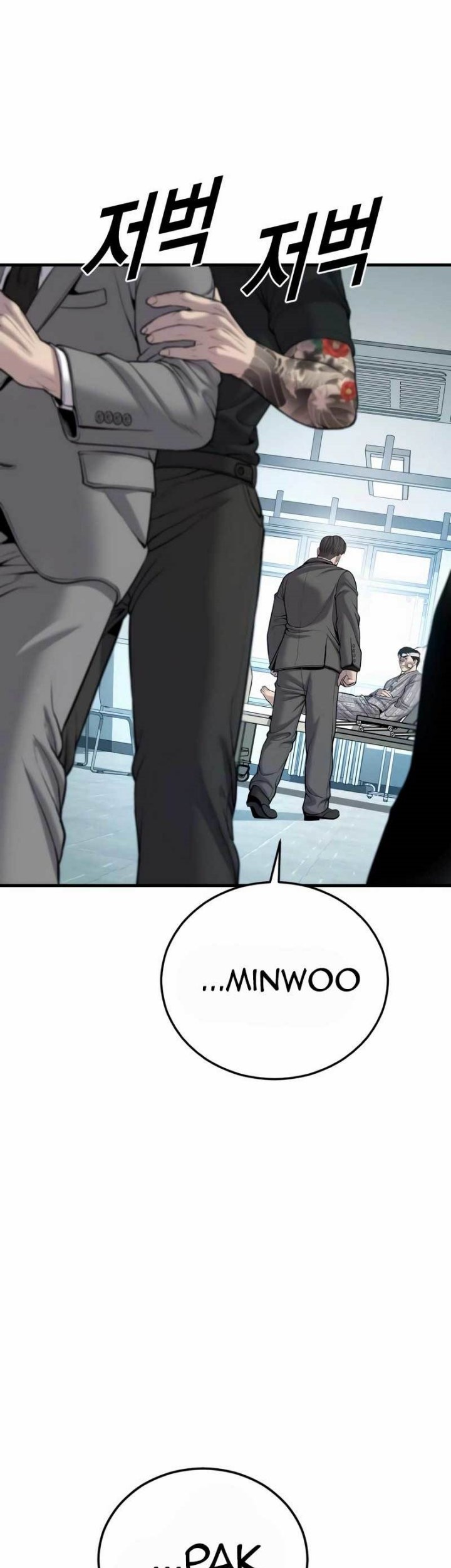 Juvenile Offender Chapter 20 Gambar 32