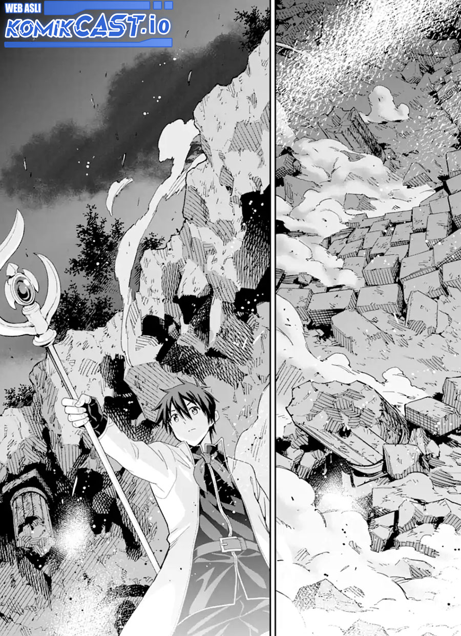 Isekai Kenja no Tensei Musou ~Geemu no Chishiki de Isekai Saikyou~ Chapter 29.1 Gambar 16